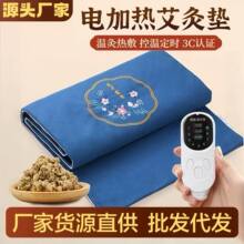 ����̺���q���|�������ӟ��|���ð��ĉ|�B���^늼ӟᰬ��̺