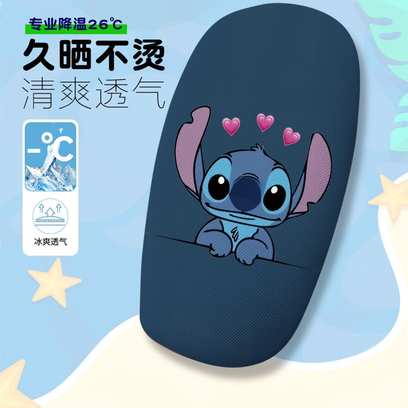 Long-Eared Monster Electric Vehicle Seat Cover, Summer Heat-Insulating and Breathable Electric Vehicle Seat Cover, Electric Vehicle Seat Cushion Cover