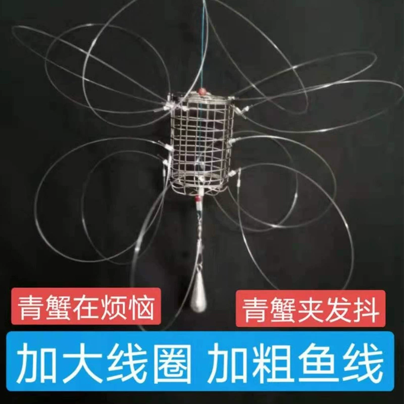 Инструмент для рыбалки на крабах