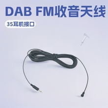 �����C�쾀����FM�����C�쾀3.5�������C�쾀�忨���������쾀