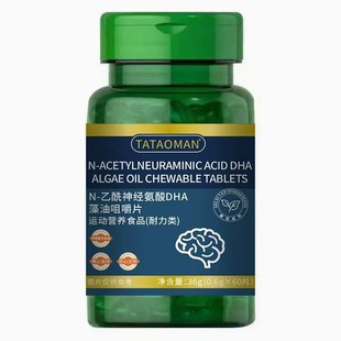 N-�����񽛰���DHA���;׽�Ƭ36�� ���xԭ�ľ��A��ȡ�F؛���l���l