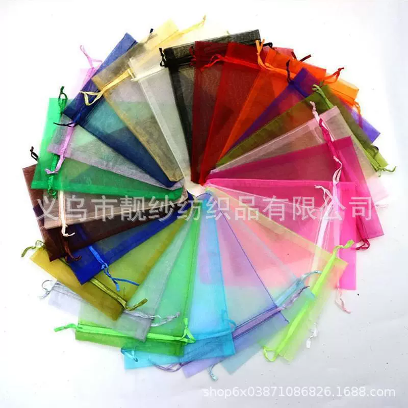 Марлевый мешок Оптовая продажа сплошной цвет европейская вуаль конфета карманы косметика подарочные украшения ювелирные изделия упаковка сетка мешок пряжи