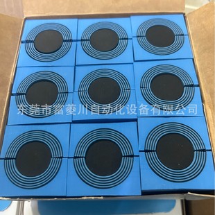 Roxtec Cable Seal Rm30 Brand New Genuine Roxtec Rm40 Factory Stock Physical Reference Price Negotiation