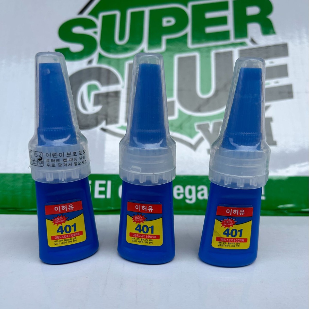 韩版401胶水粘橡胶金属塑料木材破璃强力万能胶502胶水 美甲补鞋