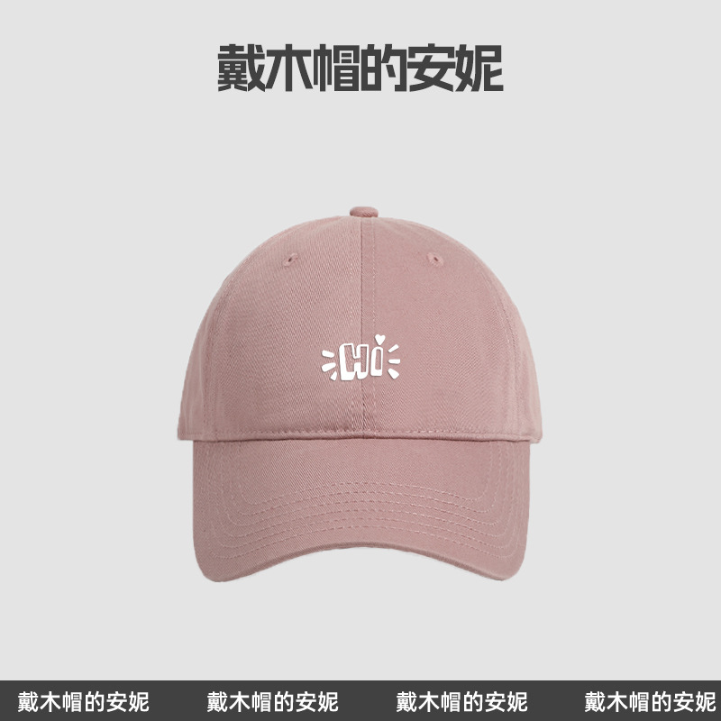 Dried rose pink white label