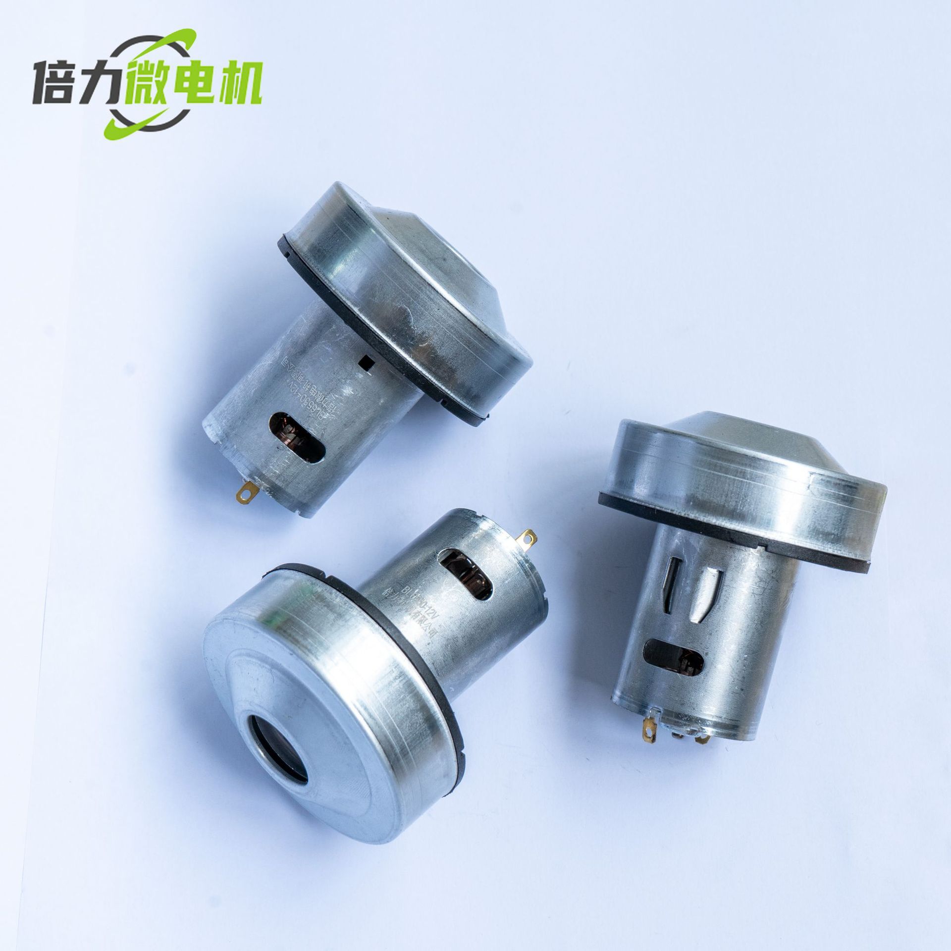 출처 제조업체 진공 청소기 팬 진드기 악기 모터 진드기 팬 진공 청소기 모터