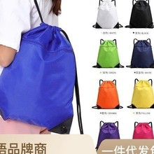 �����\��ţ�򲼳��K�p��� �r�з�ˮ���ڴ�600D420D210D �ɶ�logo