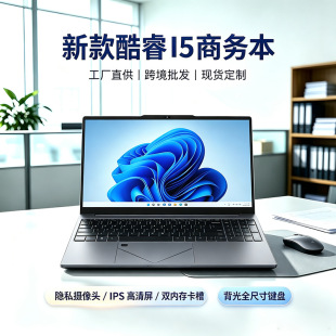 ȫ��15.6����I5�Pӛ����X��y�����k���Α���Xlaptop�F؛���l