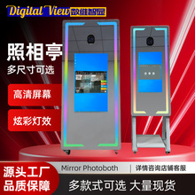 45RՙCͤmirrorphotoboothħRͤ๦Ɍ