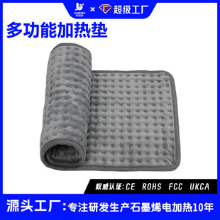 ���l���S���Æ��˼ӟ�|�羳����늟�̺�B�����늟�|heatingpad