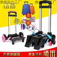 UͨСWǷˮɲж݆܇ԴZ