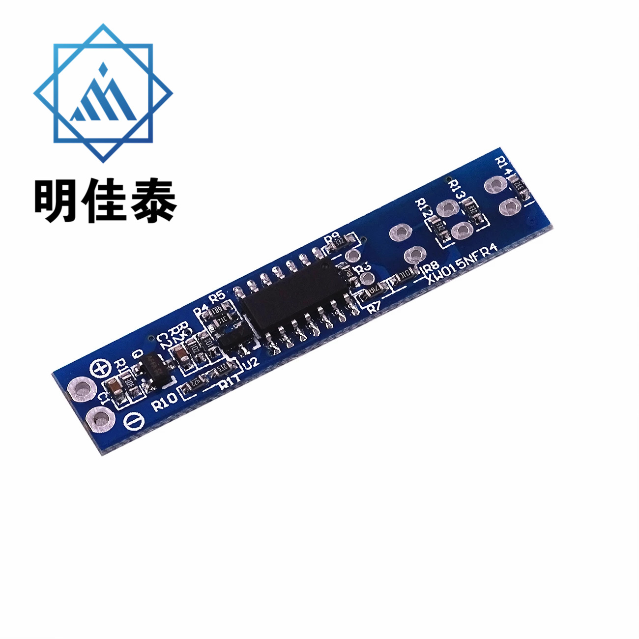 3.7V 2/3/4/5串18650 聚合物电量指示灯板 12V锂电池组电量显示器
