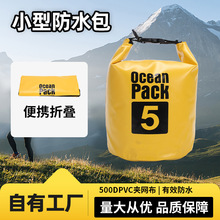 Ư���b�·��֙C��ˮ�{��������ˮpvc�Ӻ�� ˮͰ���p�睓U����y