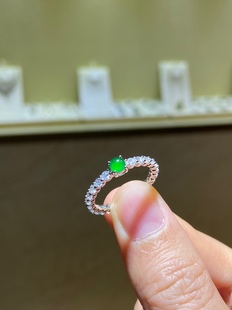 Jin Yutang Silver Emerald Egg Face Ring