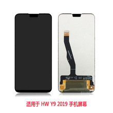 mHW Y9 2019֙C  |@ʾһw Һ Һ LCD