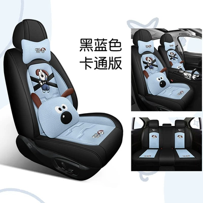 cover cartoon car special seat – Universal seat cover - black-and-blue-cartoon-version-5-seats-2-cartoon-headrests-2-cartoon-waist-pillows-universal-for-five-seats