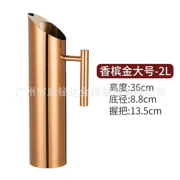 Straight water bottle (rose gold) / 2L