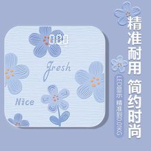 电子秤智能蓝牙体脂秤人体健康秤电子称精准家用体重秤减肥秤