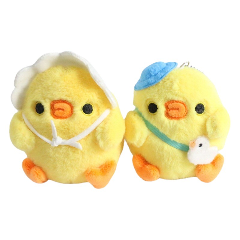Lindo suave lindo pequeño pollo amarillo colgante de peluche juguete pollo muñeca MINI BOLSA colgante llavero muñeca