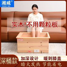 ��ľȡů������늻�Ͱ��Ͱ����������҃�ů�_�����ͰС��