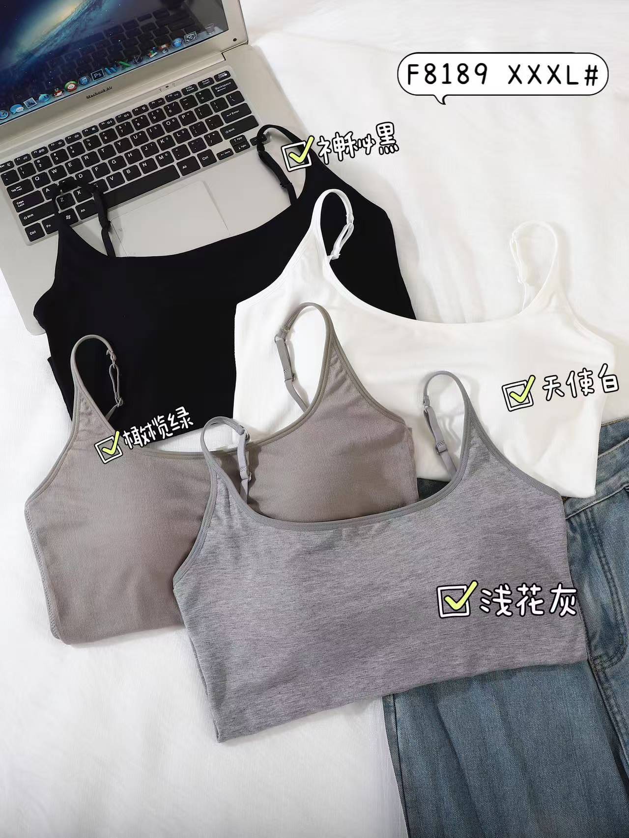 undefined