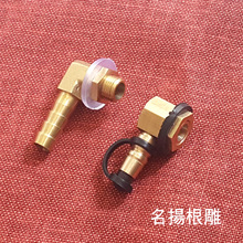 ���P�����P�~�ܽ��^ֱ��©����ˮ�܏��^����ñ�|Ƭ��ˮ��