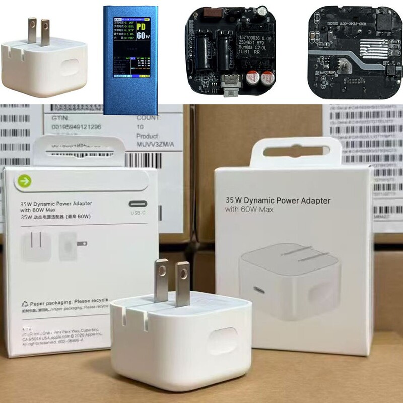 New US version PD35W power adapter suitable for Apple 17 fast charging, foldable charging head