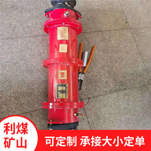 ��ú�S�ҹ���LBD9-125/660�V�ø����͵͉���|�B����