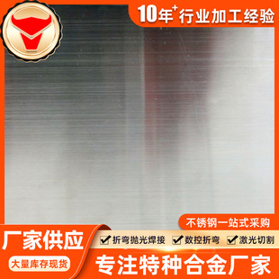 �F؛2.4061���g�Ͻ�䓎��־�2.4360䓰�2.4375�A䓰�������V呼�