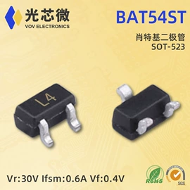 集成电路;整流二极管;齐纳二极管