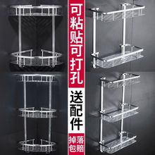 ̫����ԡ�����������������ǽ�����Ǽܳ�����ǿ�ڹ�ʽ����ԡ¶