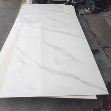 ✅竹木纤维木饰面板免漆护墙板墙面装饰板uv集成墙板装修材料碳晶