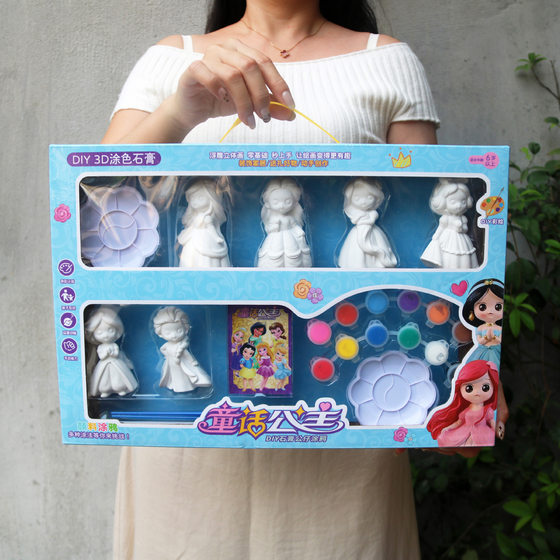 Children's Girl's Handmade DIY White Embryo Plaster Doll Color-painted Graffiti Hand-painted Toy Kindergarten Gift