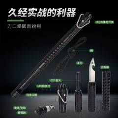 釣魚工具多功能打火棒生火應急帶魚鈎魚線多用破窗應急戶外露營