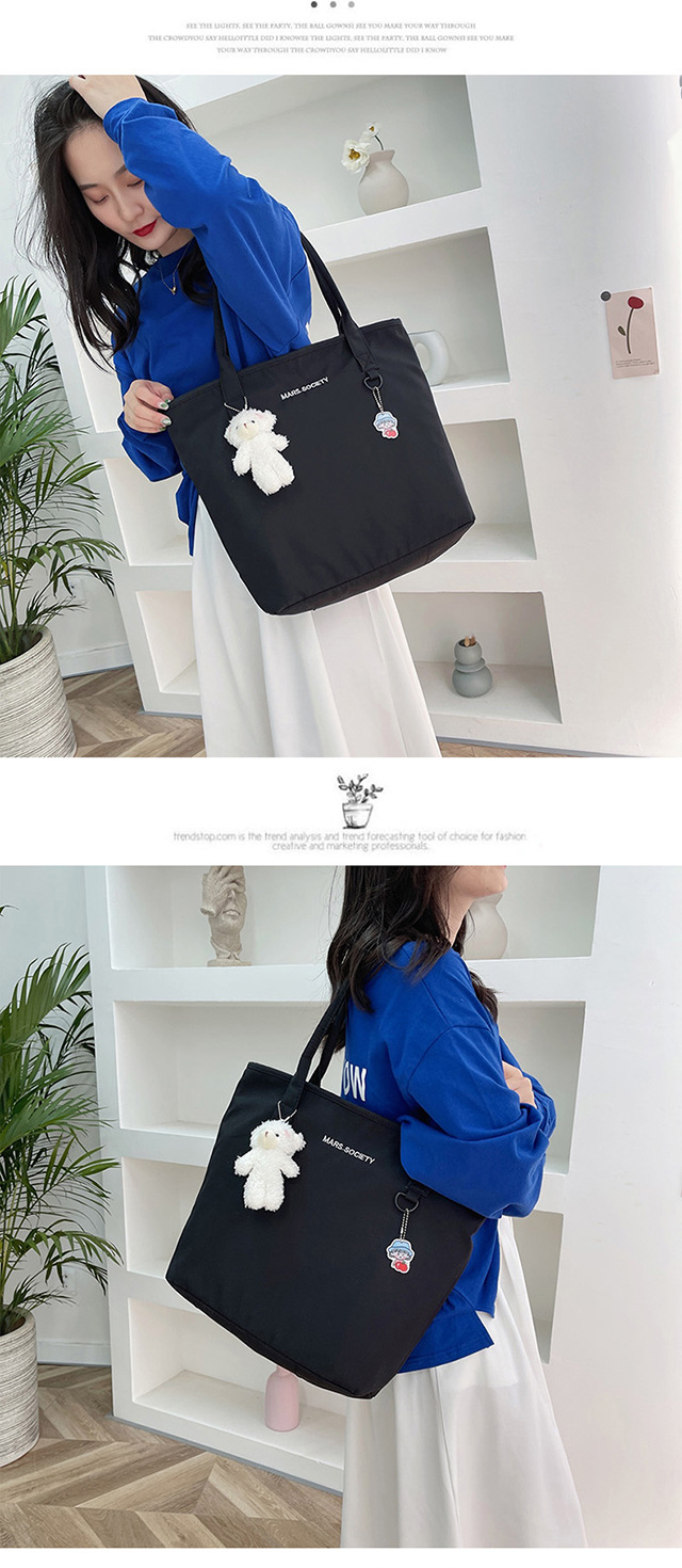 Japanese-style ins Harajuku large-capacity shopping bag, Korean-style chic casual and versatile, artistic student hand-held shoulder bag for girls undefined