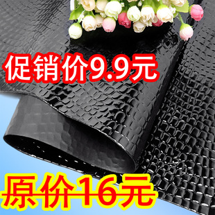 �^��ţƤ �����R��ʯ�^�y/�߼y ��Ƥ���� 1.1-1.3mm ����Ь��