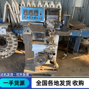 ������әC ���ְ��W���A�C ȫ�ԄӜ��A�����űP�C ����ʽ���әC