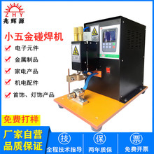 �c���C�Ƭ��Ӿ����Ԫ����늮aƷ�C��������С��𺸽әC