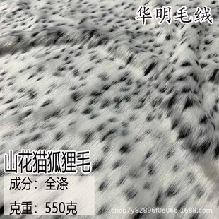 �F؛ɽ��؈����ë ���c������ë�Ứë�q���� ���r�b���̺�ӵ�