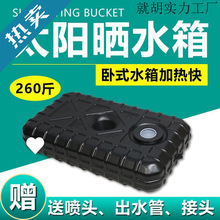 �ļ�̫���ϴ���ˮ���r�庆����ԡˮͰ����ϴ����ˮͰ��ˮͰ�m֮