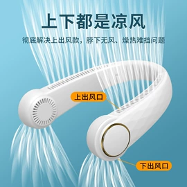 迷你电风扇;USB风扇;电暖手宝