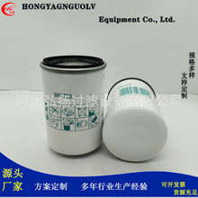 ���̻�е��ȼ��о������WK723 P550440 D21450 SP-871 BK8600133