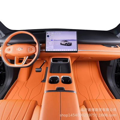 Qiyuan Q07 Car-Specific Modified Decorative Modelə uyğun ayaqaltı