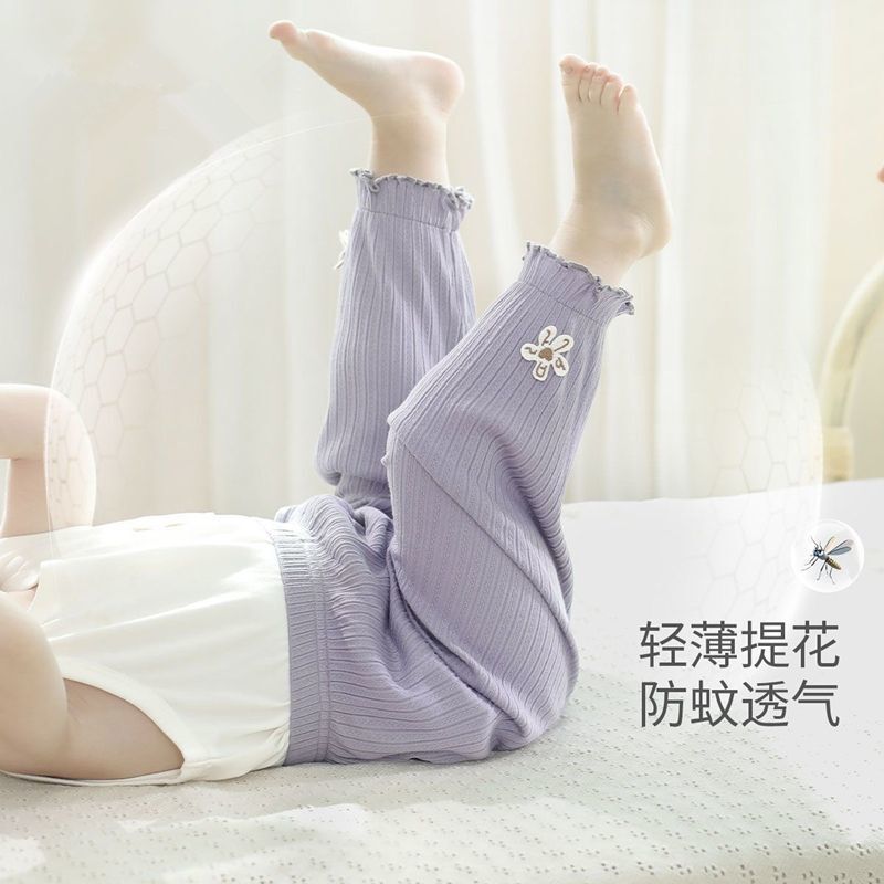 Baby Girl Anti-Mosquito Pants Summer Lightweight Modal Leggings Baby Kids Casual Pants Girls Lace Pants Outer Wear Baby Girl Anti-Mosquito Pants Summer Lightweight Modal Leggings Baby Kids Casual Pants Girls Lace Pants Outer Wear