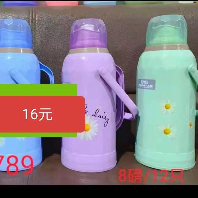 모델 789/a 12