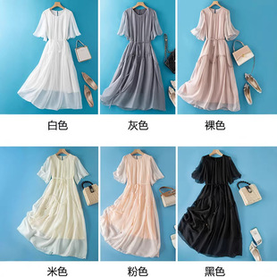 ��z�B��ȹ�¿�2026��ϵ�����b�����ׁ�ɳ��ȹ���ɼ�ɫ�A�I��ɫ