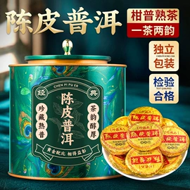红茶;绿茶;乌龙茶
