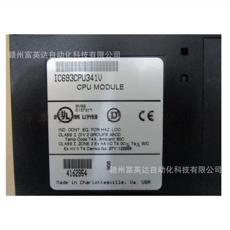 IC670ALG240-KC-IC697ALG230 IC695CPE330 Модуль ПЛК Договоренность о наличии на складе