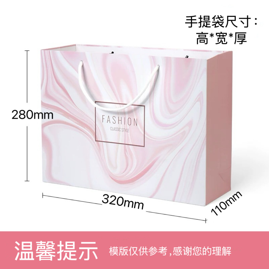 수평 버전 280mm*320mm110mm [뜨거운 판매], 흰색 판지, ≥500