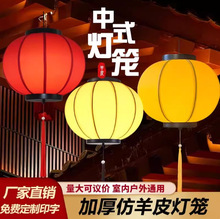 ��ʽ��Ƥ���\ �������޲͏d���T���̨�����^����w��լ�b��\